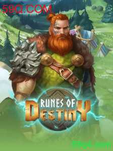 RunesOfDestiny: Um Mergulho no Mundo da Aventura Mística